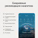 Умное кольцо Oura Ring 5 (размер 8), золотой/Gold в Ижевске