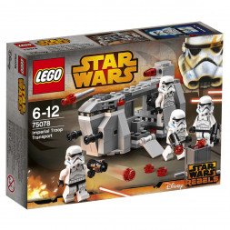 Конструктор LEGO Star Wars 75078 Транспорт Имперских Войск