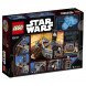 Конструктор LEGO Star Wars 75137 Камера карбонитной заморозки в Ижевске