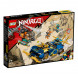 Конструктор LEGO Ninjago 71776 Гоночный автомобиль в Ижевске