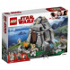 Конструктор LEGO Star Wars 75200 Тренировки на островах Эч-То в Ижевске