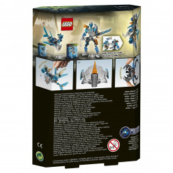 Конструктор LEGO Bionicle 71302 Акида, Тотемное животное Воды