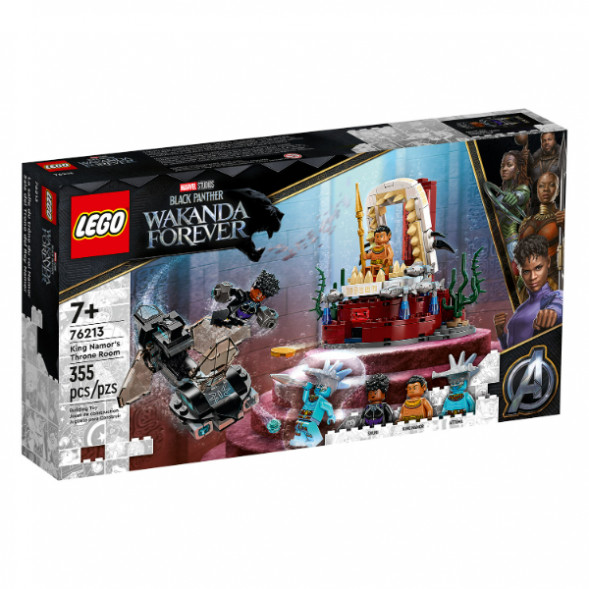 Конструктор LEGO Super Heroes 76213 Тронный зал короля Нэмора в Ижевске