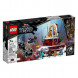 Конструктор LEGO Super Heroes 76213 Тронный зал короля Нэмора в Ижевске