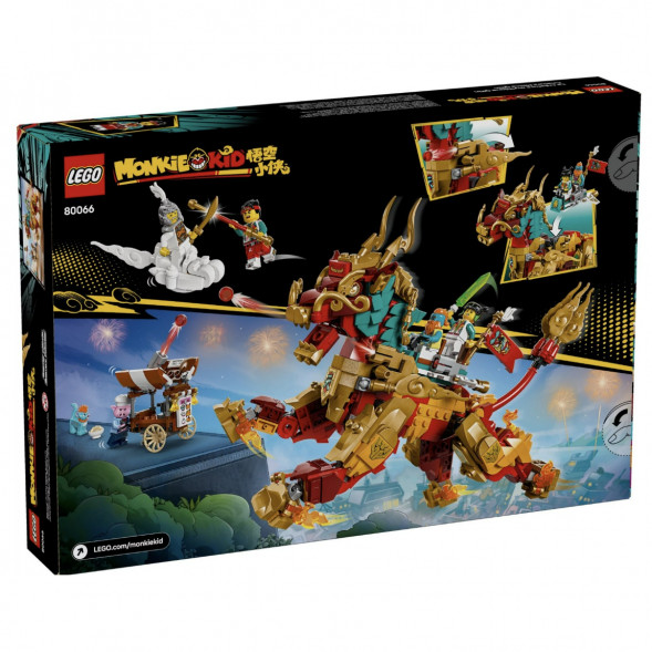 Конструктор LEGO Monkie Kid 80066 Мифическое существо Цилинь в Ижевске
