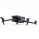 Квадрокоптер DJI Mavic 3 Classic (Без пульта) в Ижевске