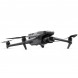 Квадрокоптер DJI Mavic 3 Classic (Без пульта) в Ижевске
