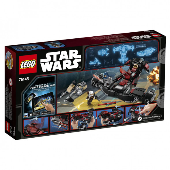Конструктор LEGO Star Wars 75145 Истребитель Затмения в Ижевске