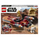 Конструктор LEGO Star Wars 75271 Спидер Люка Сайуокера в Ижевске