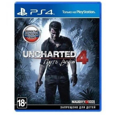 Uncharted 4 Путь вора [PS4]  в Ижевске