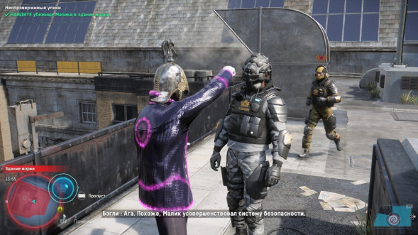Игра Watch Dogs: Legion [PS5, русская версия] в Ижевске