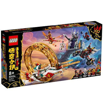 Lego Конструктор LEGO Monkie Kid 80034 Огненное кольцо Нэчжа в Ижевске