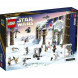Конструктор LEGO Star Wars 75340 Новогодний календарь в Ижевске