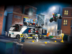 Конструктор LEGO City 60418 Полицейский грузовик криминалистической лаборатории