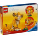 Конструктор LEGO Disney 43243 Симба детеныш Короля Льва в Ижевске