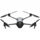 Квадрокоптер DJI Mavic 4 Pro (с пультом DJI RC 2) в Ижевске