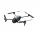 Квадрокоптер DJI Mavic 4 Pro (с пультом DJI RC 2) в Ижевске