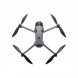 Квадрокоптер DJI Mavic 4 Pro (с пультом DJI RC 2) в Ижевске