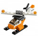 Конструктор LEGO Creator 31043 Перевозчик вертолета в Ижевске
