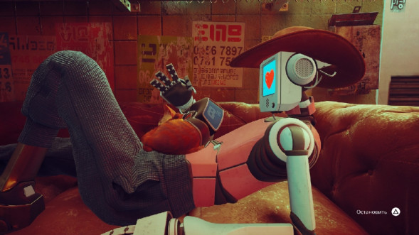 Игра Stray [PS5, русские субтитры] в Ижевске
