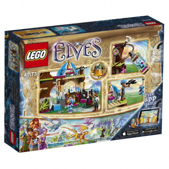Конструктор LEGO Elves 41173 Школа драконов в Ижевске