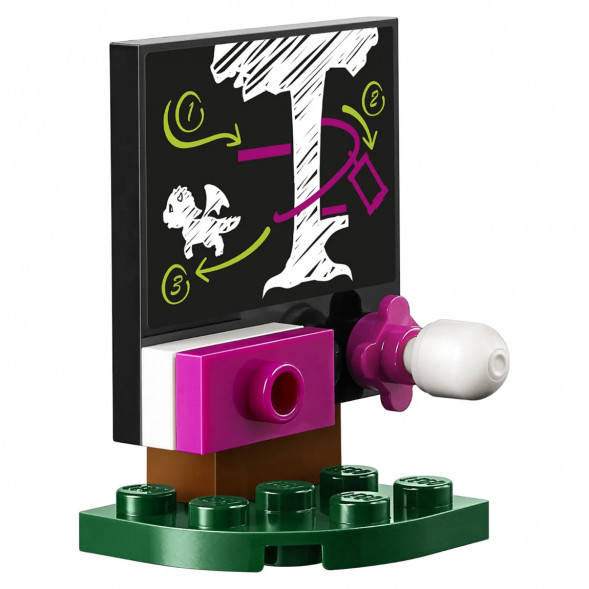 Конструктор LEGO Elves 41173 Школа драконов в Ижевске