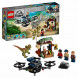 Конструктор LEGO Jurassic World 75934 Побег дилофозавра в Ижевске
