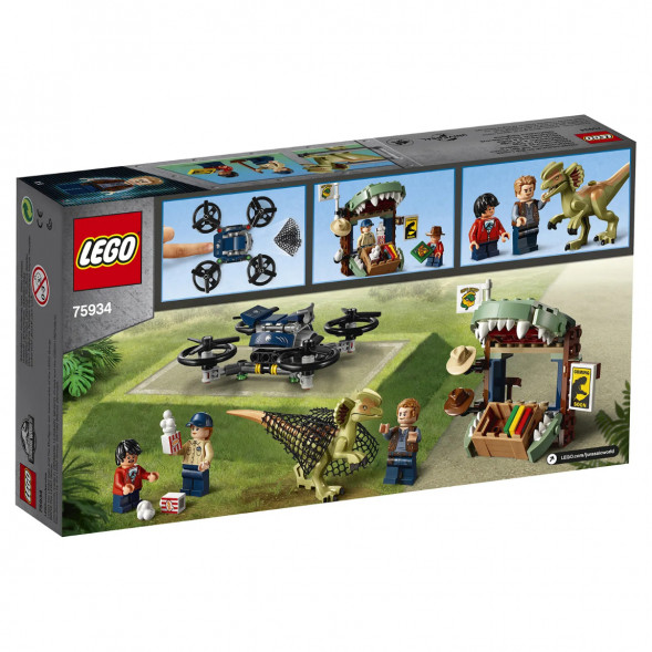 Конструктор LEGO Jurassic World 75934 Побег дилофозавра в Ижевске