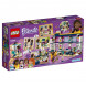 Конструктор LEGO Friends 41344 Магазин аксессуаров Андреа в Ижевске