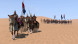 Игра Mount &amp;amp; Blade II: Bannerlord [PS4, русские субтитры] в Ижевске