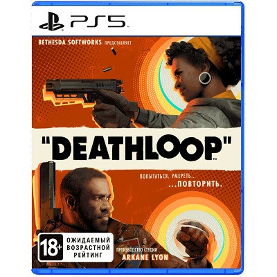 Игра для PlayStation 5 Deathloop, полностью на русском языке в Ижевске
