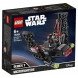 Конструктор LEGO Star Wars 75264 Микрофайтеры Шаттл Кайло Рена в Ижевске