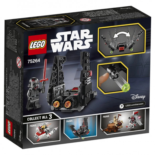 Конструктор LEGO Star Wars 75264 Микрофайтеры Шаттл Кайло Рена в Ижевске