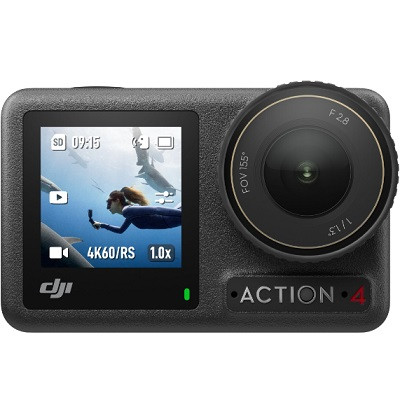 Dji Osmo Action 4 Standart Combo в Ижевске