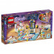 Конструктор LEGO Friends 41372 Занятие по гимнастике в Ижевске