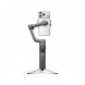 Стабилизатор DJI Osmo Mobile 8P Creator Combo в Ижевске
