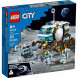 Конструктор LEGO City Space 60348 Луноход в Ижевске