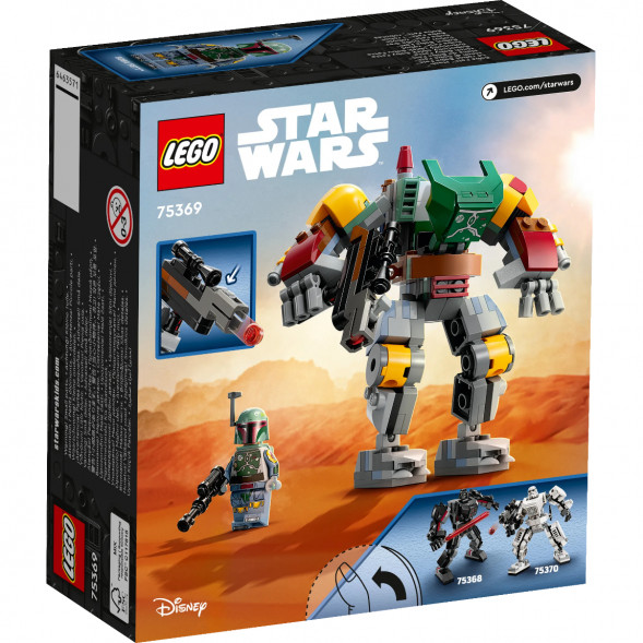 Конструктор LEGO Star Wars 75369 Робот Боба Фетт в Ижевске