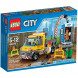 Конструктор LEGO City 60073 Машина техобслуживания в Ижевске