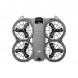 Квадрокоптер DJI Neo 2 Motion Fly More Combo в Ижевске