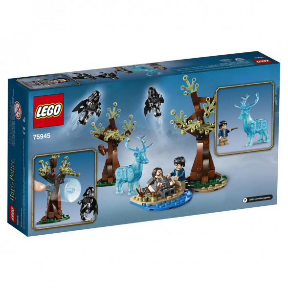 Конструктор LEGO Harry Potter 75945 Экспекто Патронум  в Ижевске