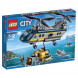 Конструктор LEGO City Deep Sea Explorers 60093 Вертолет исследователей моря в Ижевске