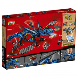 Конструктор LEGO Ninjago 70652 Вестник бури