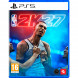 Игра NBA 2K27 [PS5, английская версия] в Ижевске
