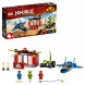 Конструктор LEGO Ninjago 71703 Бой на штормовом истребителе в Ижевске